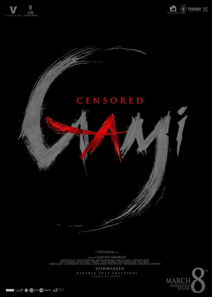 Gaami clears censorship formalities and grandly releases worldwide on March 8th.