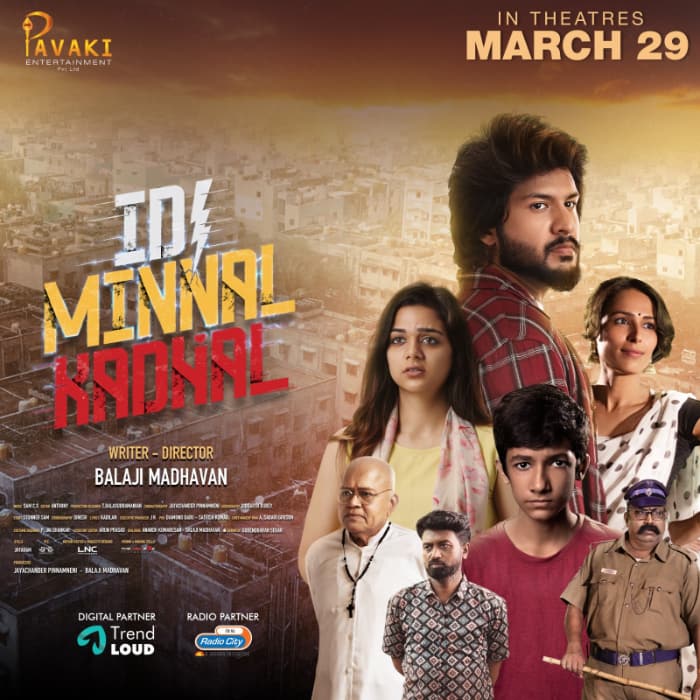 Teaser for Ciby movie 'Idi Minnal Kadhal' released