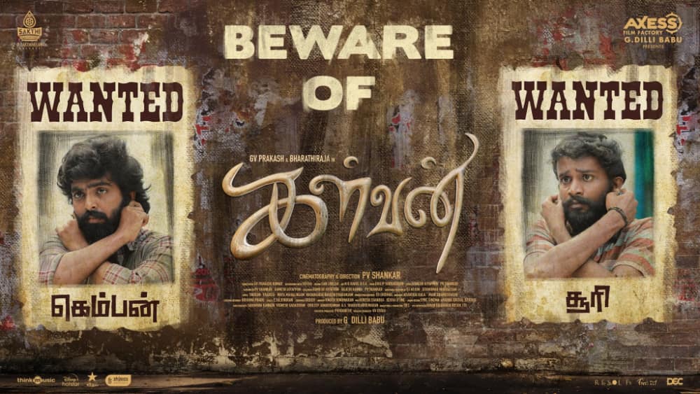 GV Prakash movie 'Kalvan' gets a release date.