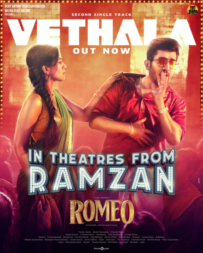 New song "Vethala" from the movie Romeo has been released.