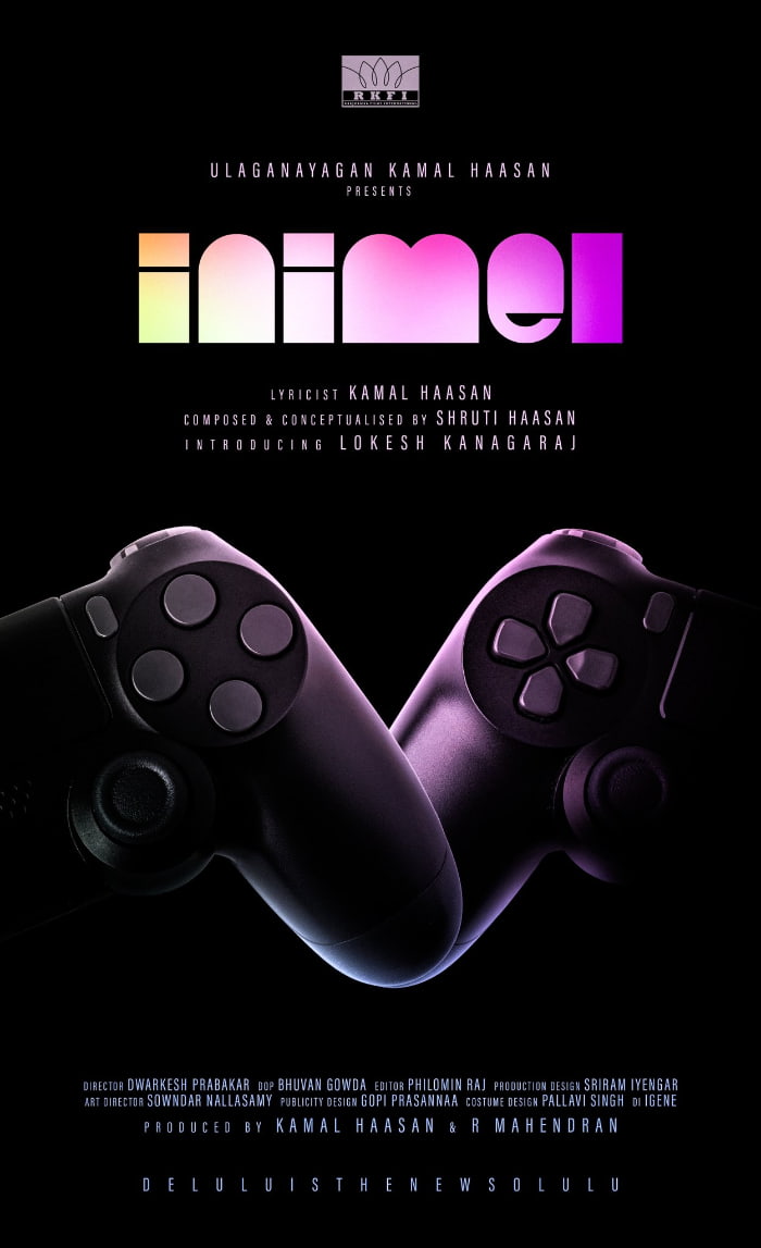 Kamal Haasan Releases 'Inimel' Song name with Daughter Shruti and Director Lokesh Kanagaraj