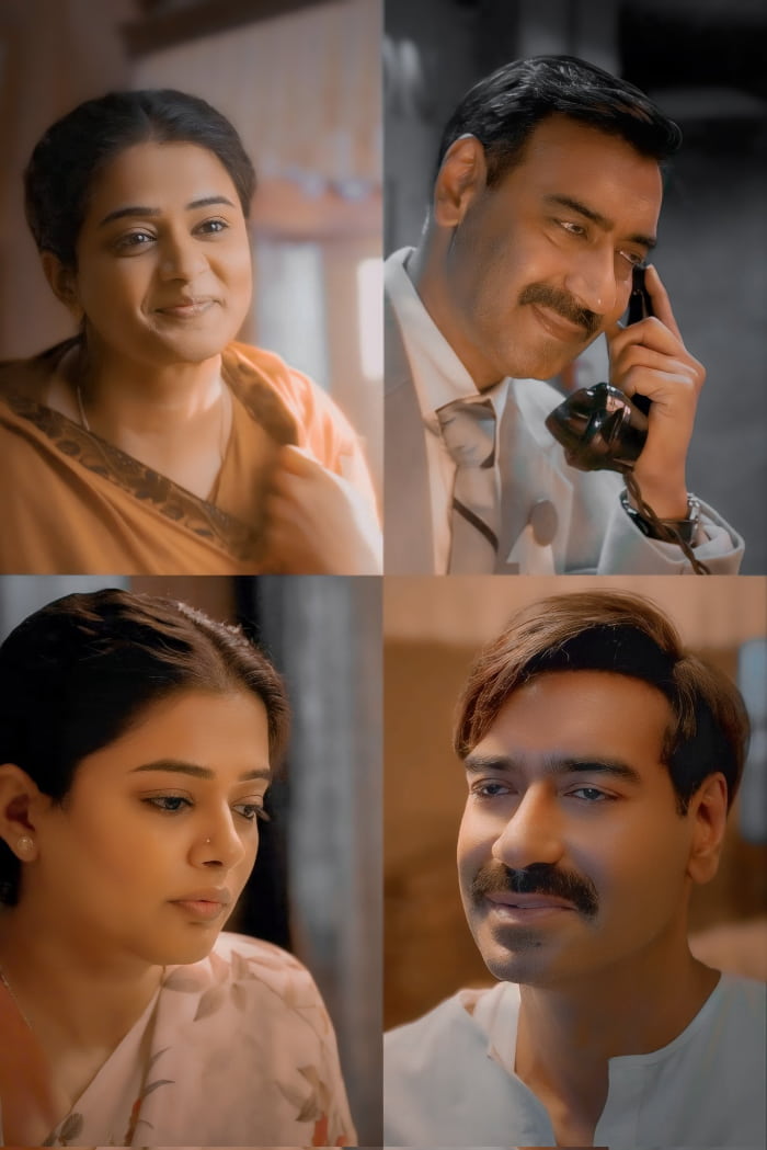 New Song "Mirza" from Ajay Devgn Movie Maidaan Released