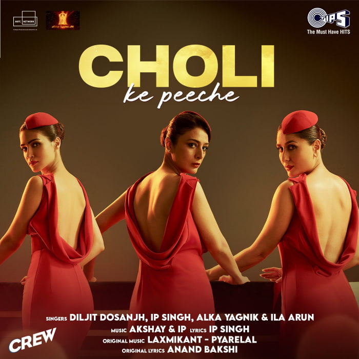 New Song 'Choli Ke Peeche' from Crew Released