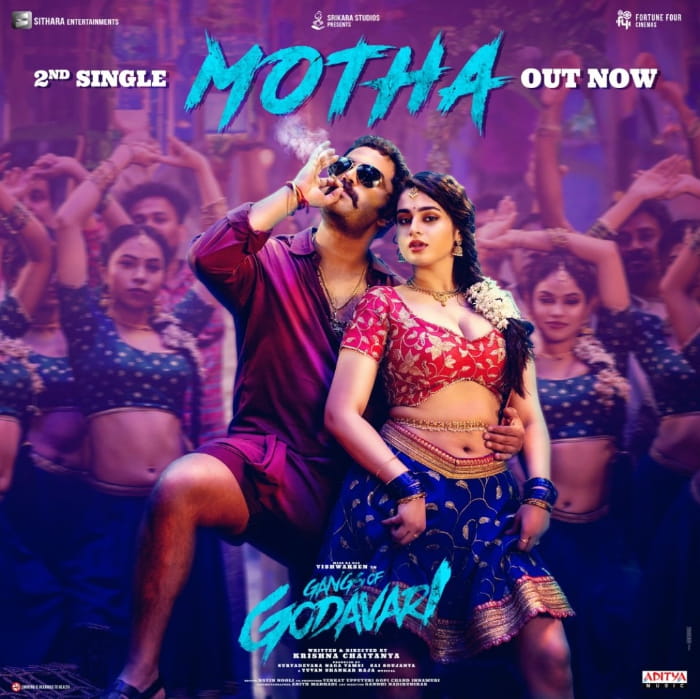 New Song 'Motha' from Gangs of Godavari Released
