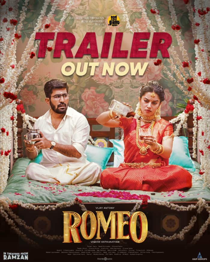 Trailer for Vijay Antony movie "Romeo" is Released