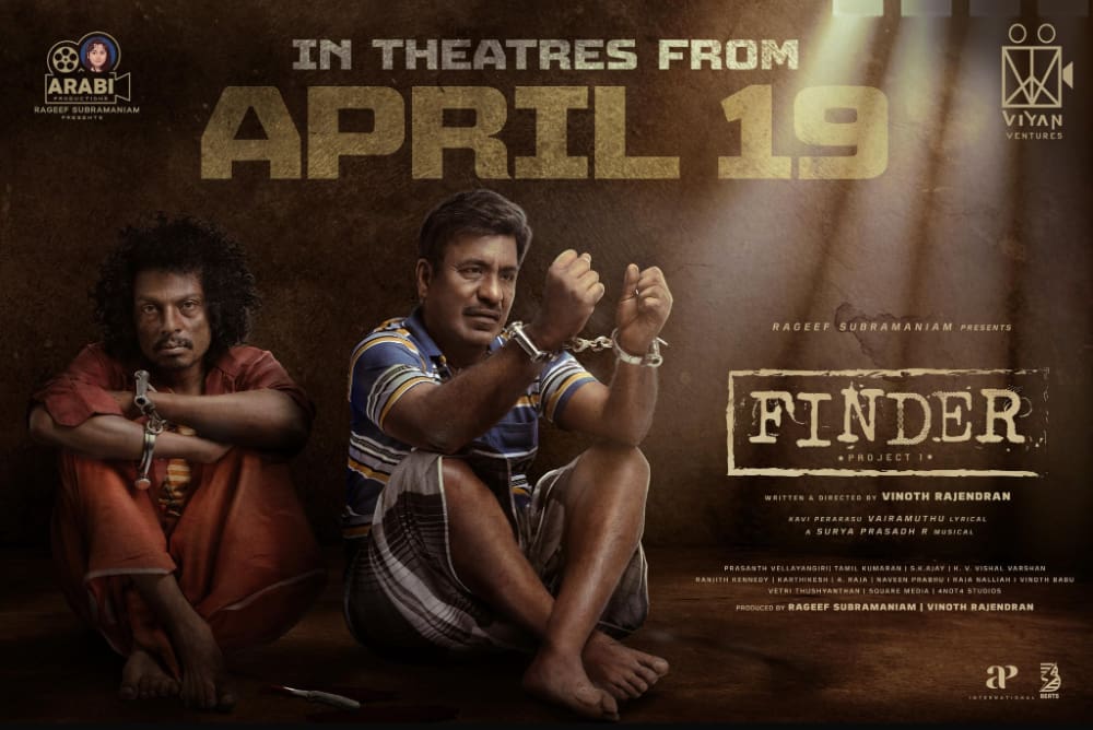 New Movie “Finder”, featuring Charlie, has its release date announced.