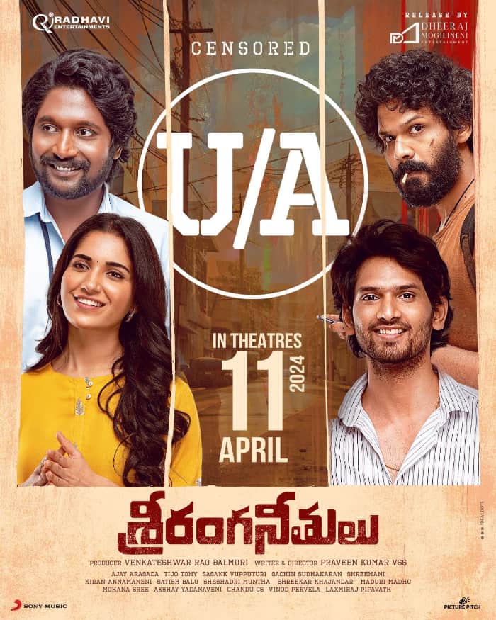 Sriranga Neethulu" Gets a Parental Guidance (U/A) Rating