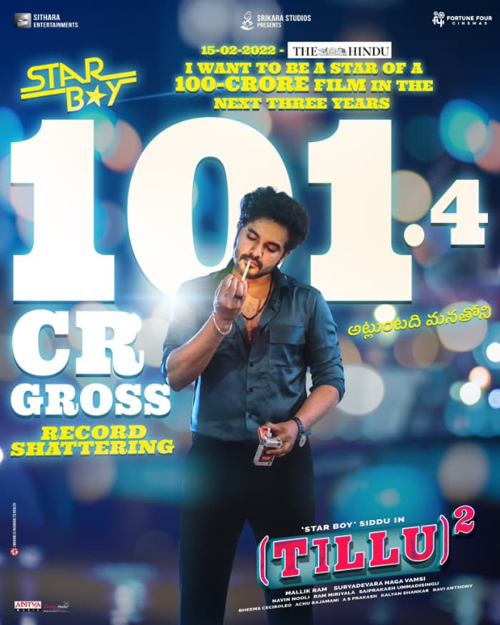 Tillu Square Joins the Rs 100 Crore Club