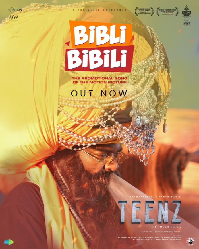 New song 'Bibli Bibli Bili Bili' from the movie Teenz is now out