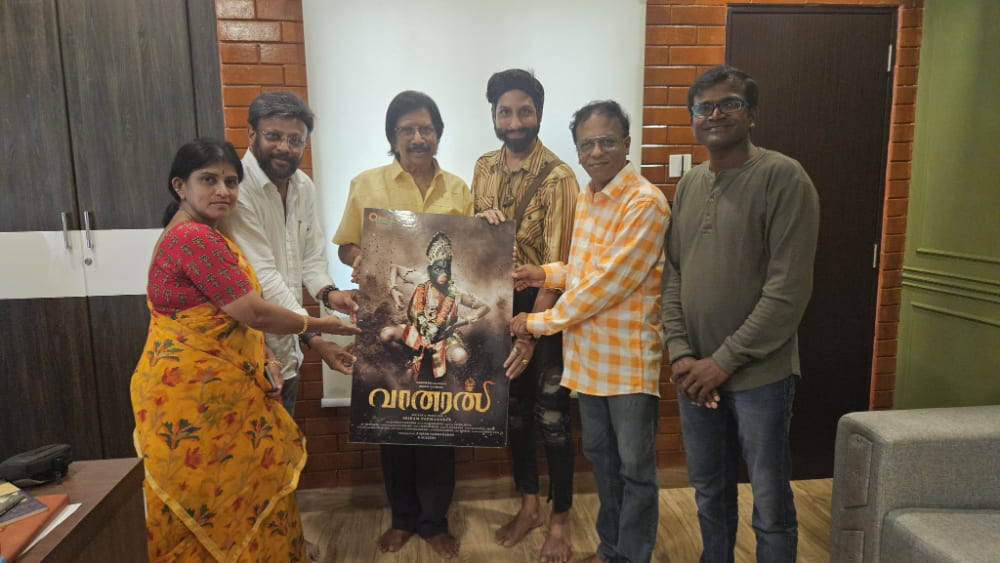 Bhagyaraj releases the first picture of Nagesh grandson movie called Vaanaran