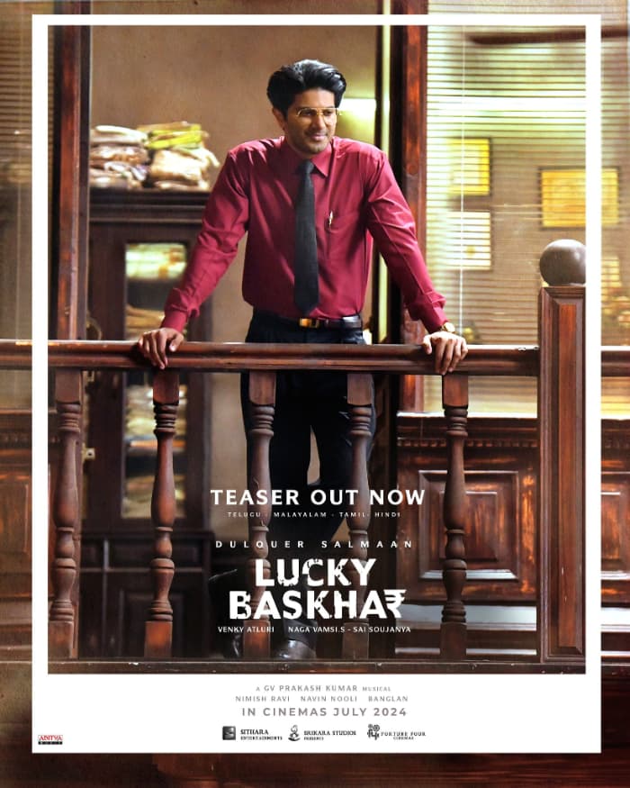 Dulquer Salmaan Movie 'Lucky Baskhar' to Hit Theaters in July