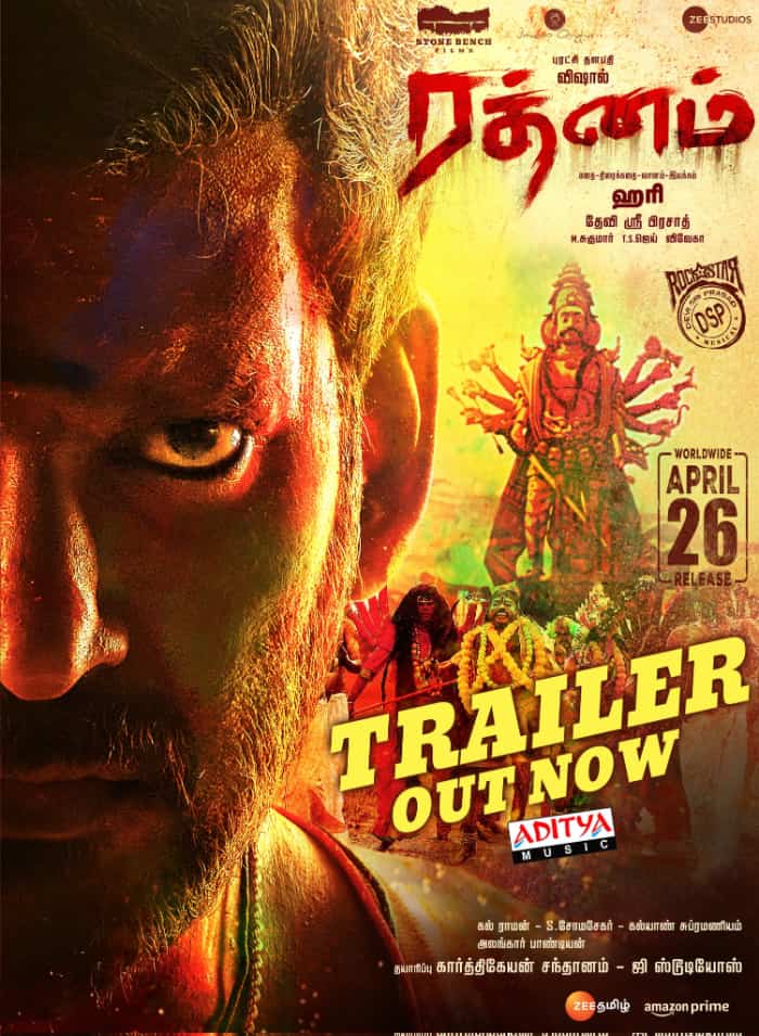 Rathnam trailer is out, telling a story in a different style than usual for a Hari movie.