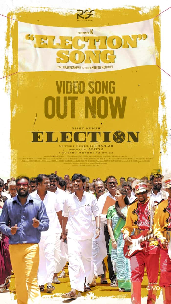Vijay Kumar movie "Election" releases its first single, "Election Song”.