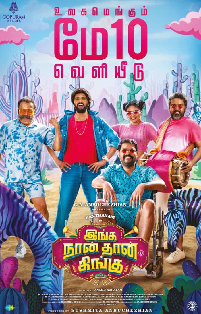Get Ready! Santhanam 'Inga Naan Thaan Kingu' Trailer Drops on Today