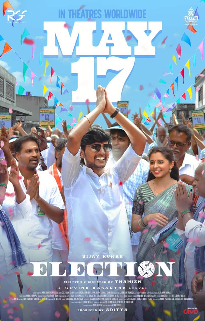 Vijay Kumar Movie 'Election' Now Has a Release Date announced