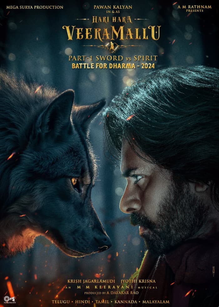 Hari Hara Veera Mallu Part 1 Trailer is out now