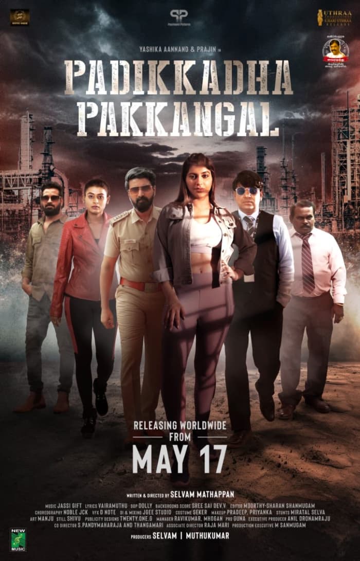 Release Date Announced for Yashika Aannand Movie 'Padikkaatha Pakkangal'