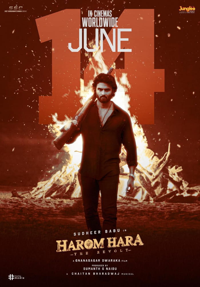 New Release Date Announced for Sudheer Babu Movie "Harom Hara