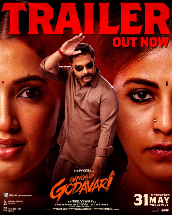 Vishwak Sen starrer action-drama Gangs of Godavari trailer is out.