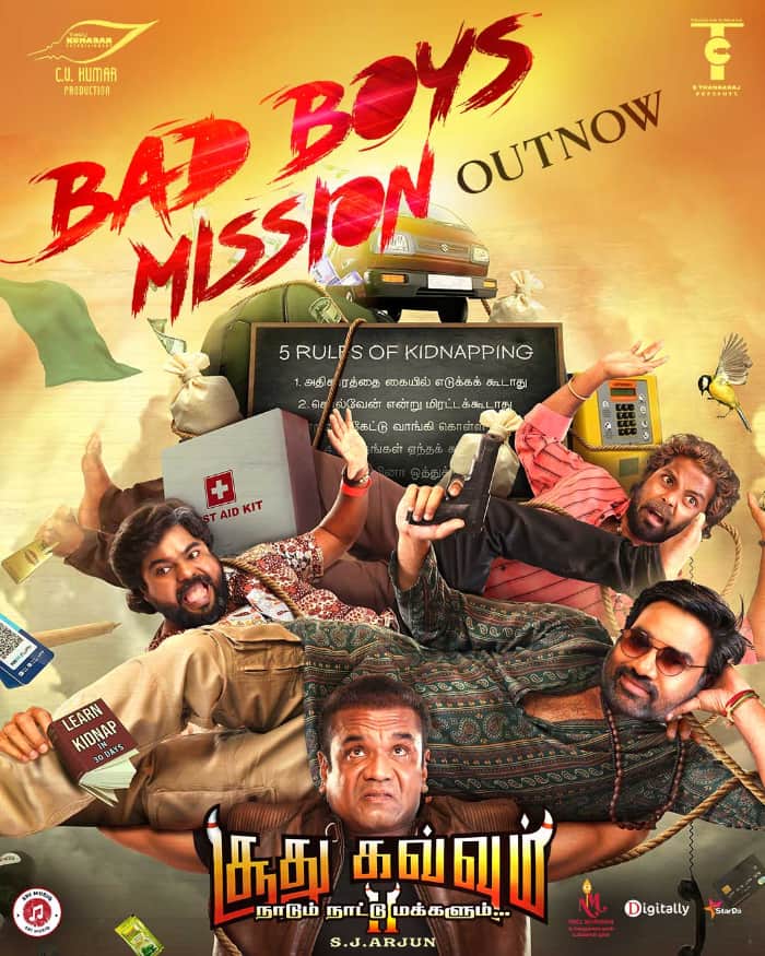 The song "Bad Boys Mission" from Soodhu Kavvum 2 is now released.