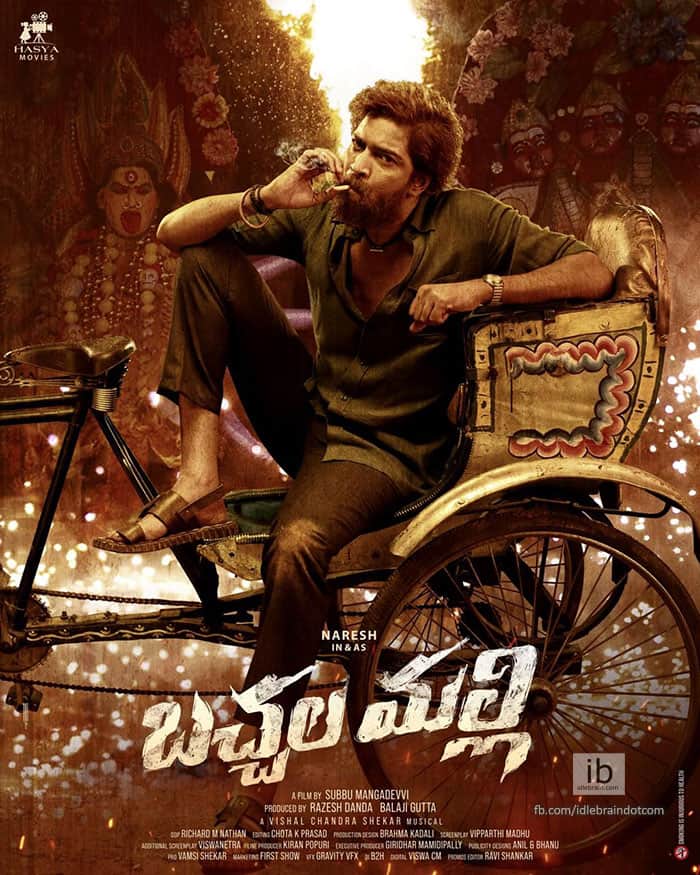 Allari Naresh Gritty Transformation in Bachchala Malli!