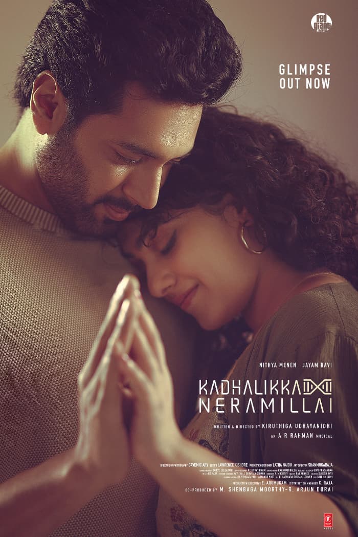 Get a sneak peek of Jayam Ravi and Nithya Menen movie "Kadhalikka Neramillai"!