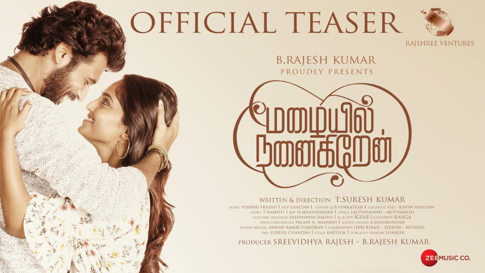 On Sunday, the creators of "Mazaiyil Nanaigiren" released the movie teaser.