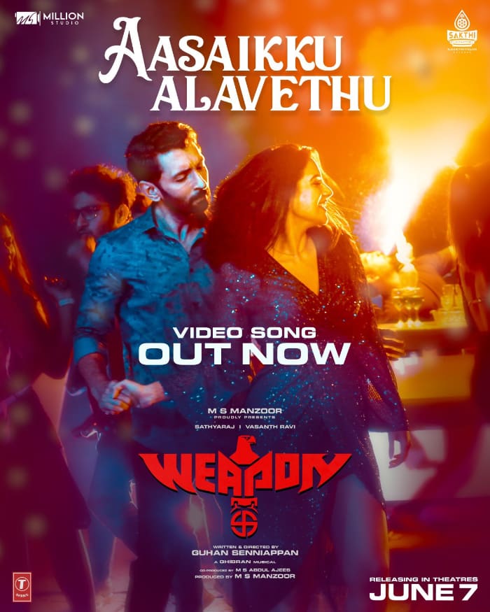 The song "Aasaikku Alavethu" from the movie "Weapon" has been released.