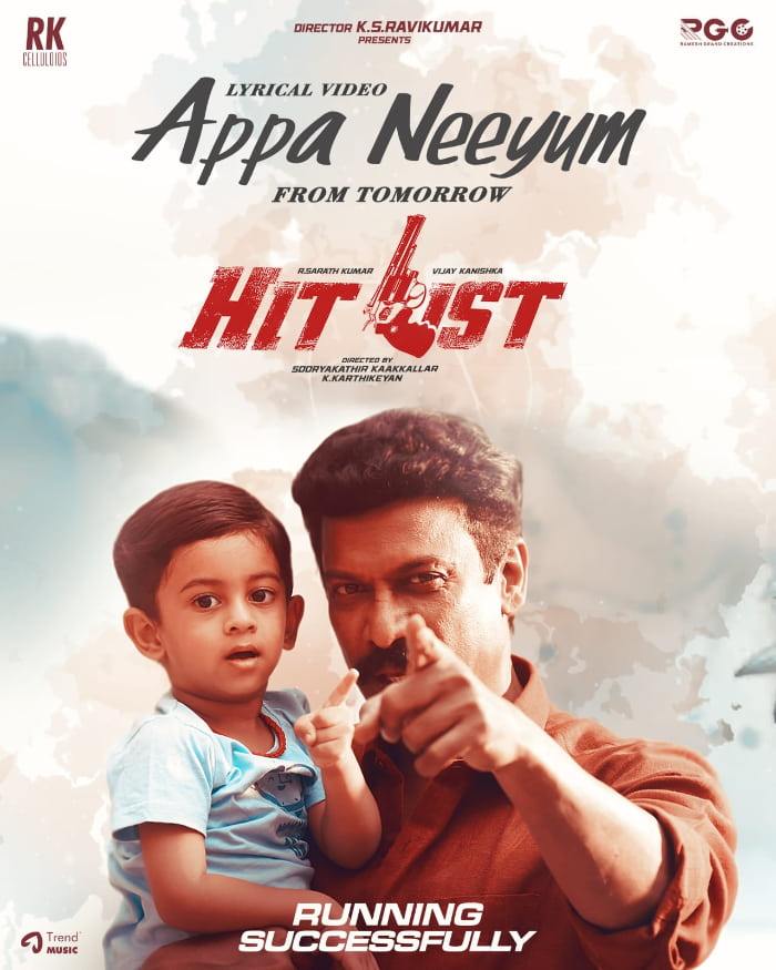 Sarath Kumar and Vijay Kanishka Hit List Drops 'Appa Neeyum' Song!