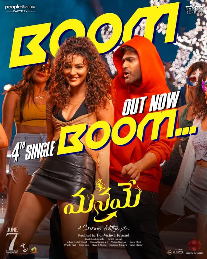 Boom Boom 4th Single Released by Manamey Makers