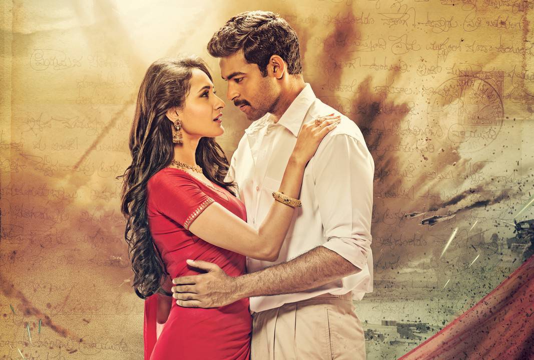 Kanche Telugu Movie Stills | Varun Tej, Pragya Jaiswal