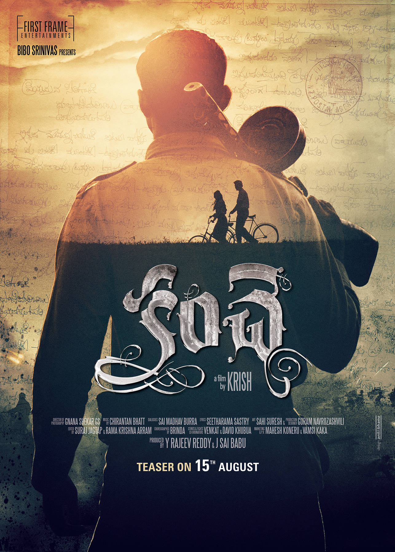 Kanche Telugu Movie Stills | Varun Tej, Pragya Jaiswal