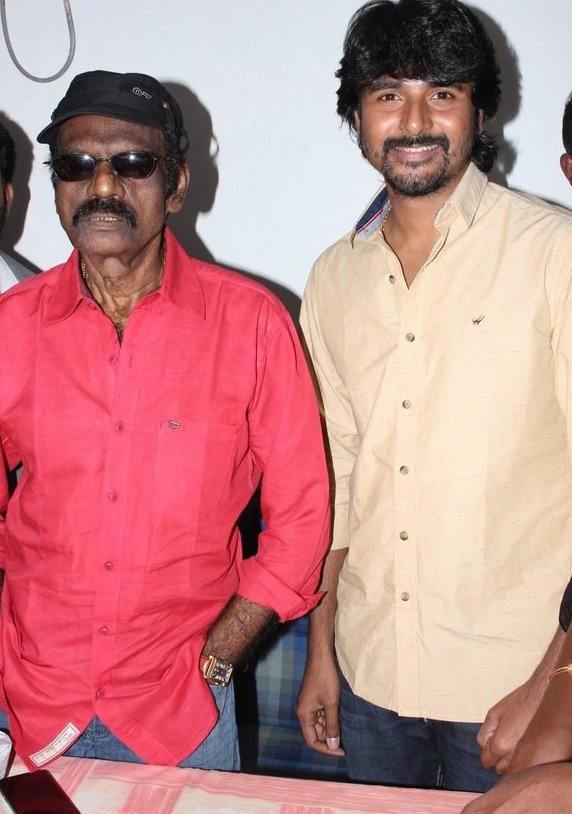 49-O Audio launched and movie release date revealed
