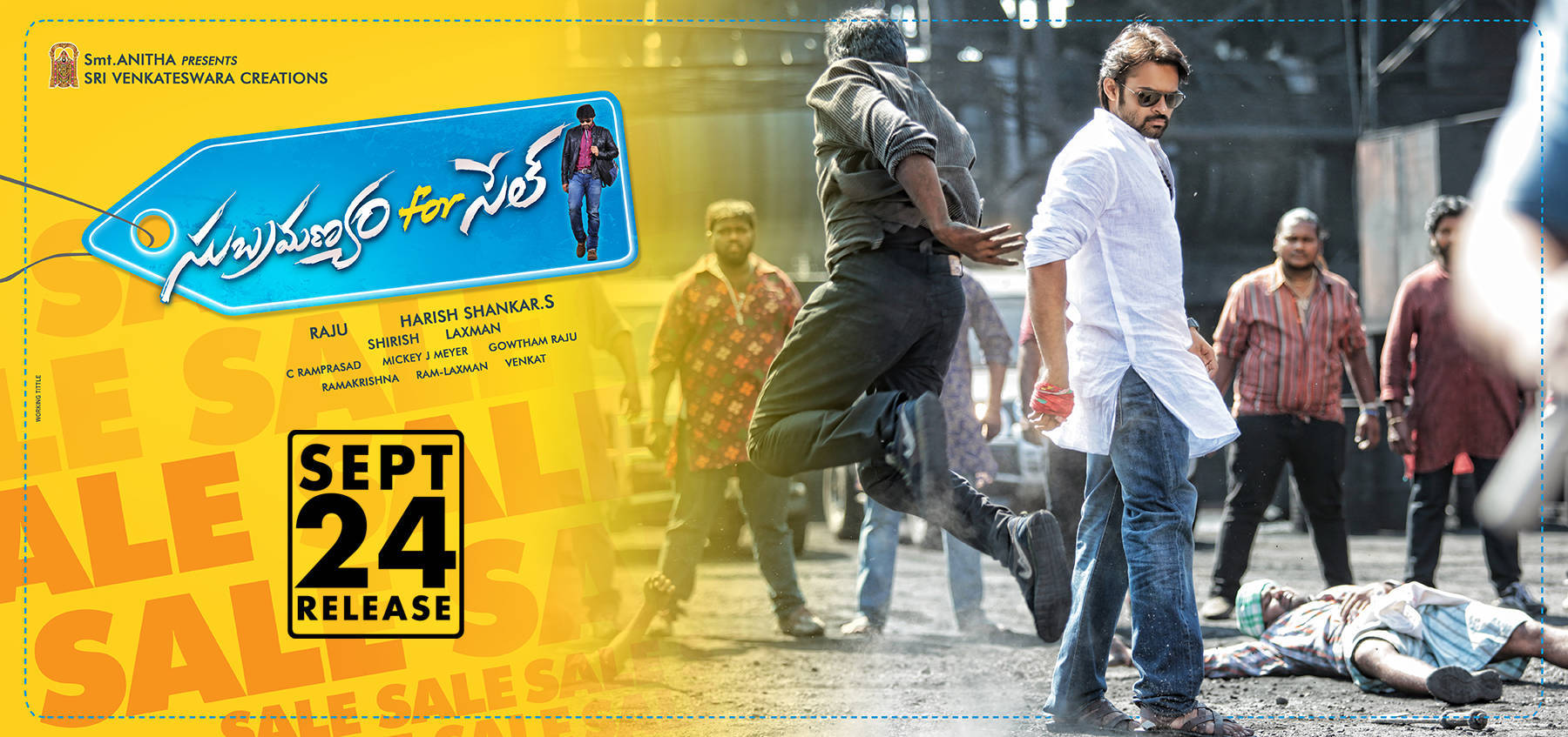 Sai Dharam Tej - Subramanyam For Sale Movie First Look Posters