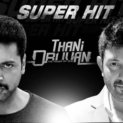 Thani Oruvan to remake in 5 languages !