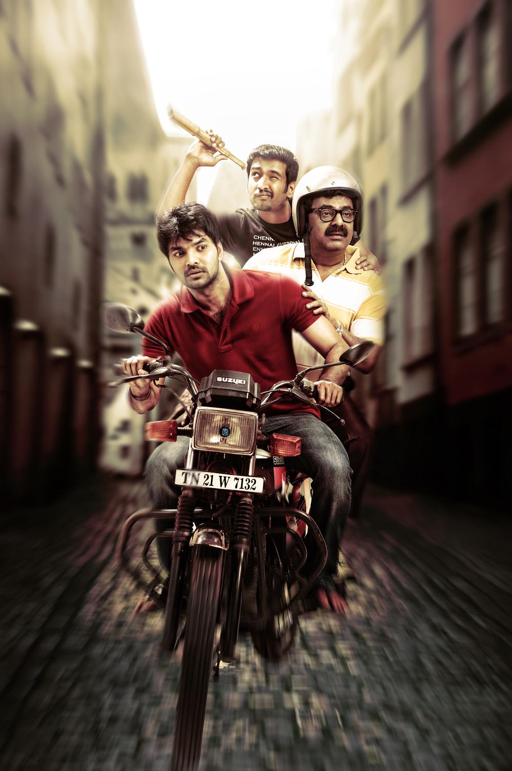 Gautham Menon's movie releases by Vinayagar Chathurthi