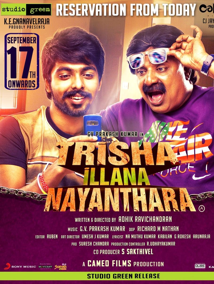 Fascinating news on Trisha Illana Nayanthara