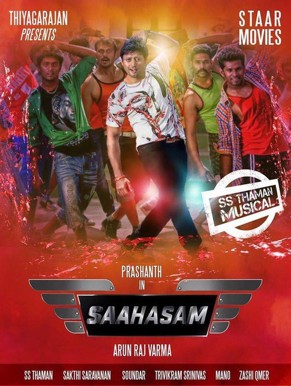 Prashanth in and as Sahasam - Audio released
