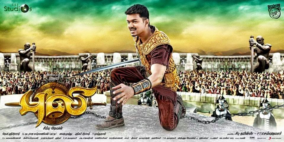 Puli Movie Latest Posters
