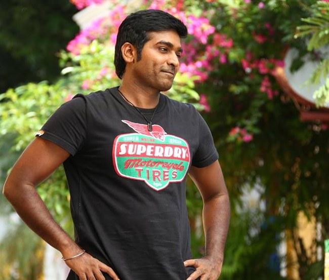 Vijay Sethupathi’s next movie title is revealed 