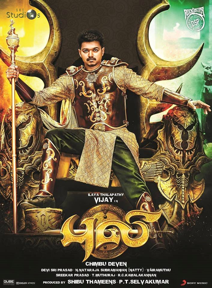 Puli to make a grand opening !!!