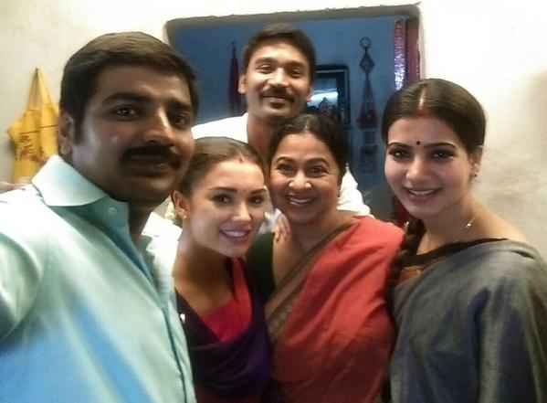 Check out the VIP 2 title and first look release date