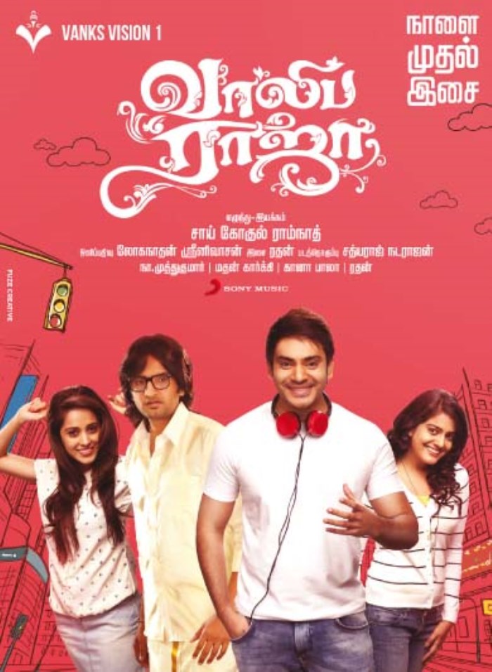 SANTHANAM’S “VALIBA RAJA” IS SET FOR RELEASE!!!
