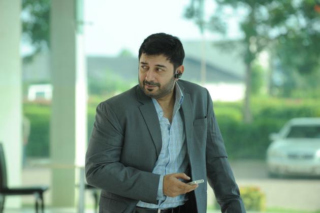 Arvind Swamy in different getup with Director Bala?