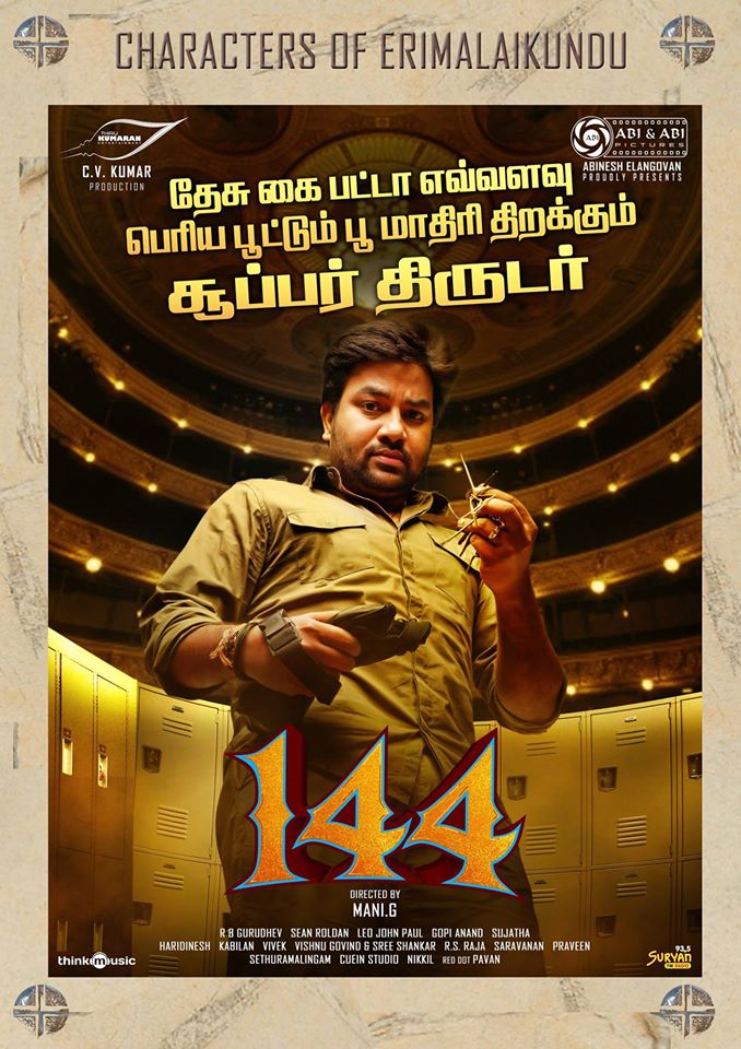 Mirchi Siva in 144