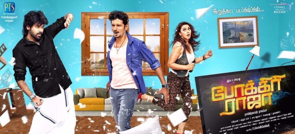 Pokkiri Raja is a high dose comedy once again by Jiiva