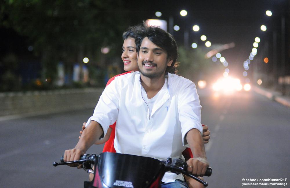 Kumari 21F Telugu Movie Stills