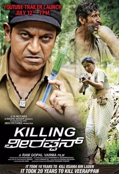 Killing Veerappan gets a release date