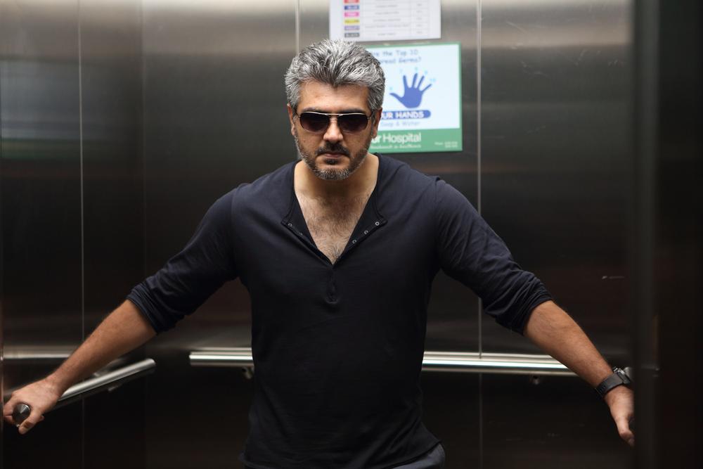 Aarambam Tamil Movie Posters | Ajith