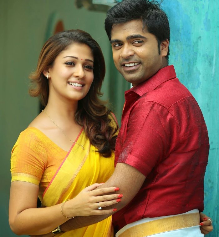 Idhu Namma Aalu release date revealed
